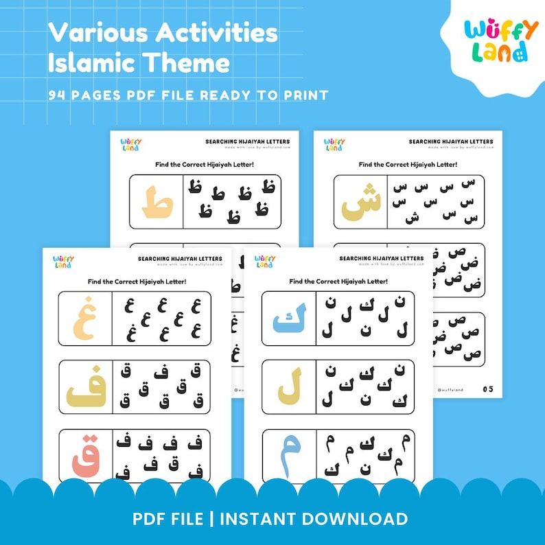 Islamic Exercise Programmes Islamic Activity Bundle for Kids | Ramadan Printable Worksheets ...