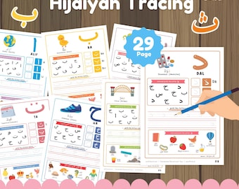 Hijaiyah Tracing Worksheets Printable | Arabic Alphabet Tracing for Kids | Preschool Handwriting Practice | Islamic Homeschool Activity PDF