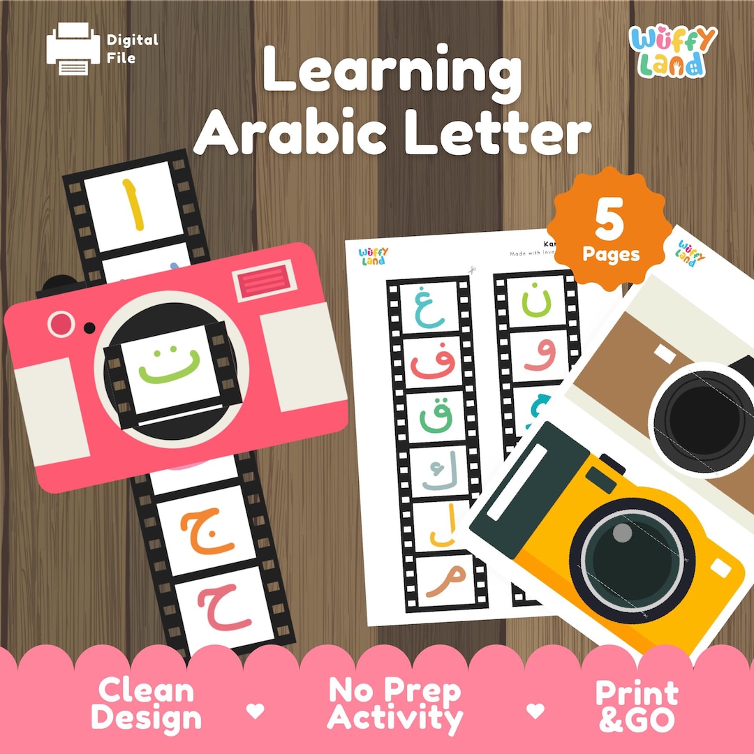Arabic Alphabet Learning Printable | Arabic Letter Activity for Kids ...