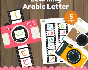 Arabic Alphabet Learning Printable | Arabic Letter Activity for Kids | Islamic Homeschool Worksheet | Preschool Arabic Letters
