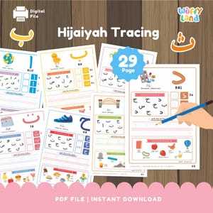 Hojas de trabajo de seguimiento de Hijaiyah / 29 páginas PDF imprimibles / Práctica del alfabeto árabe para niños
