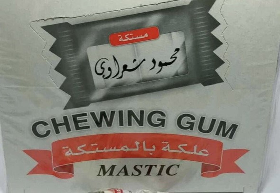 Arabic Chewing Gum Original Mastic Gum Included One BOX Etsy