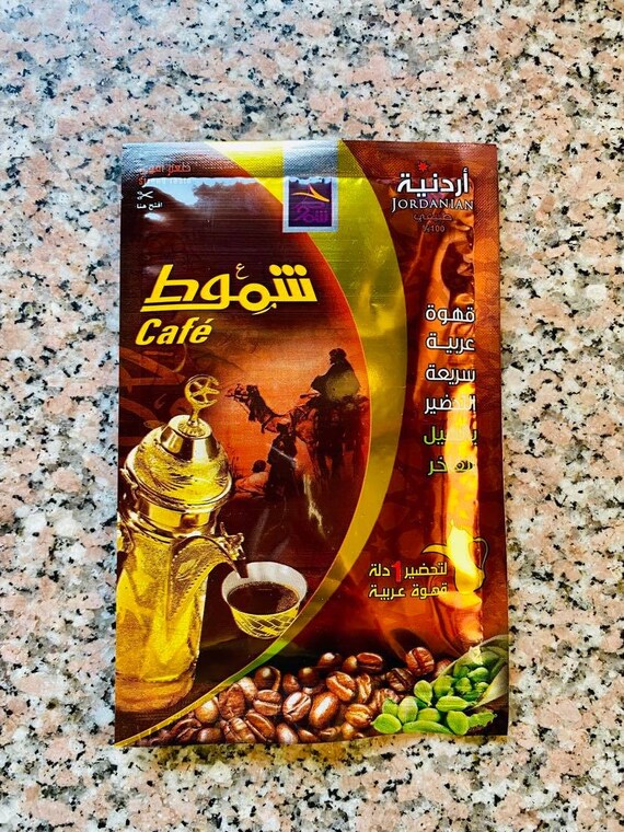 Coffee Jordanian Shammout Instant Arabian Coffee With Cardamom Etsy
