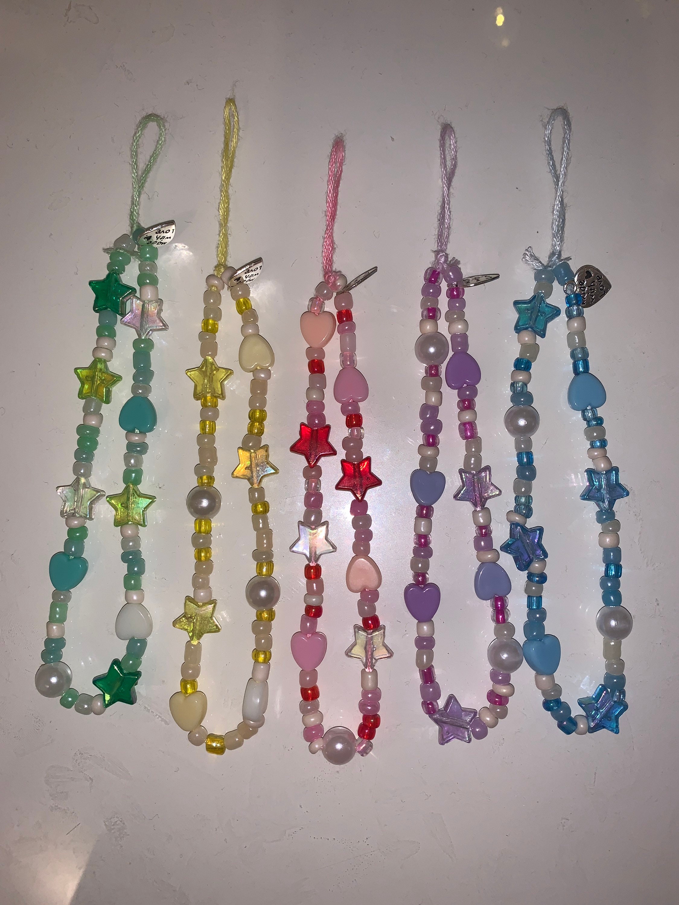 Stunning Beaded Phone Chain Phone Accessory Phone Charm Etsy UK