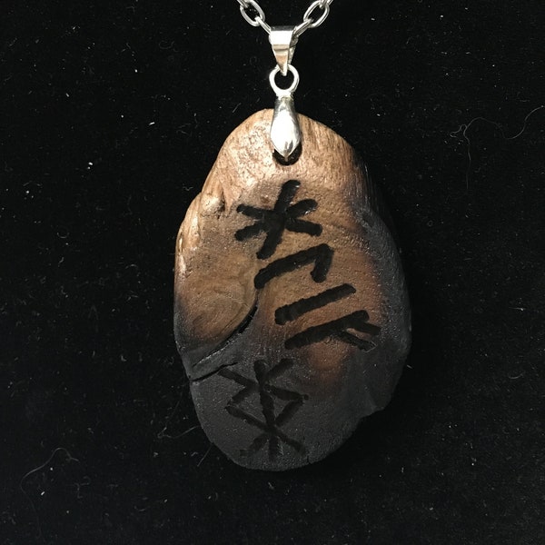 Original Woodburned Viking Rune Pendant “Protection”