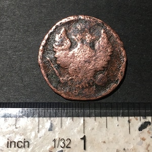 Beautiful 1823 Russian Empire Copper 1 Kopek Coin