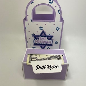 Bat Mitzvah Money Box-Bat Mitzvah Gift-Judaica-Handmade-Free Shipping