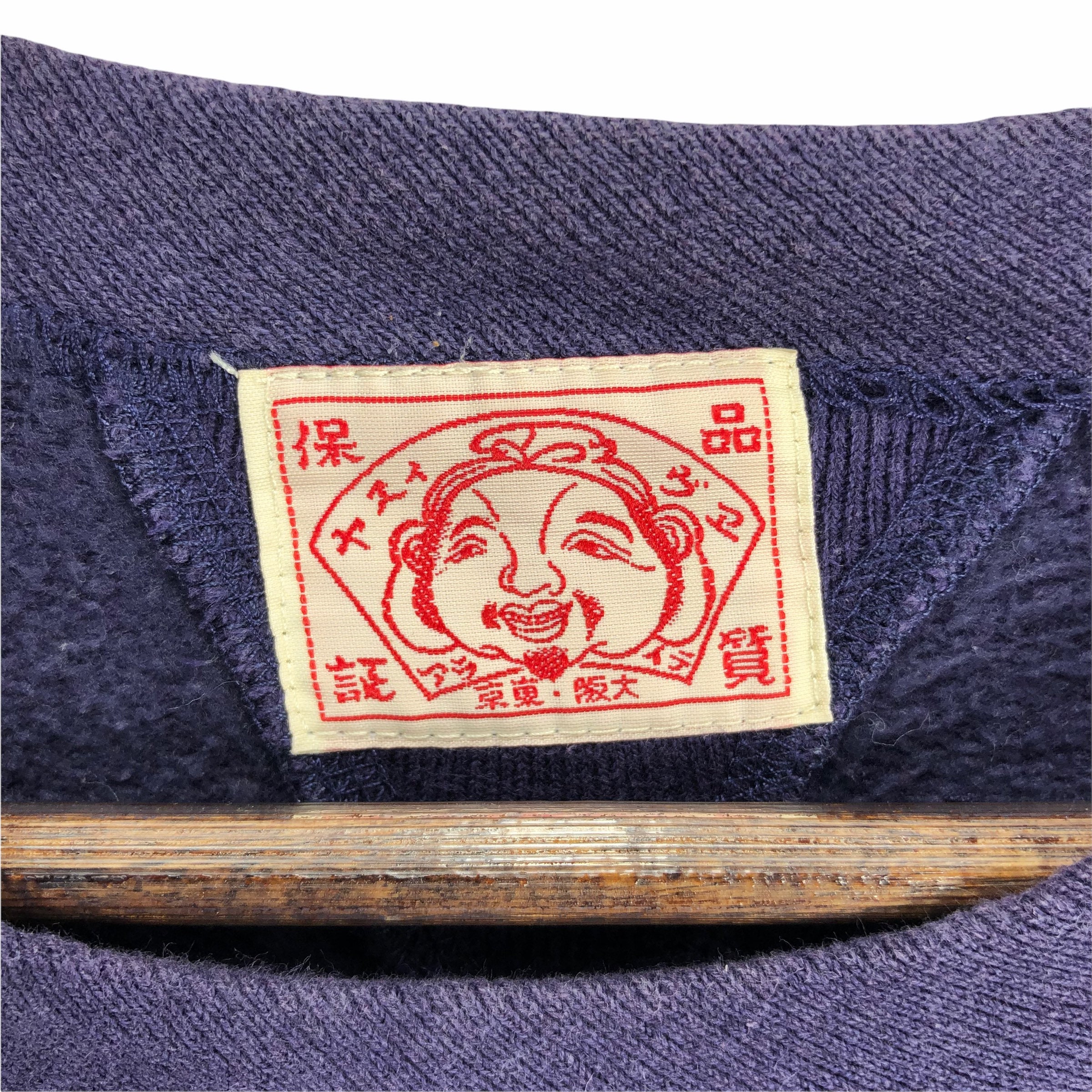 Vintage Evisu Japan Sweatshirt Crewneck Spellout Big Logo Made in Japan ...