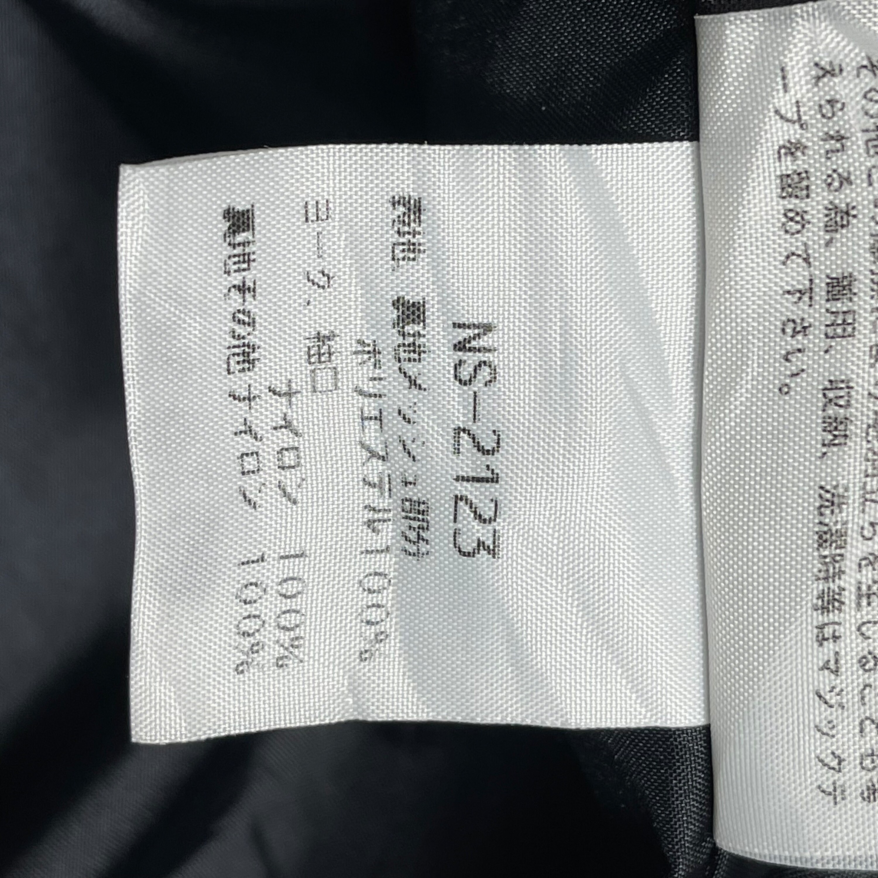 Vintage 90s the North Face Dermizax Jacket Made in Japan Vintage 90s the North Face Dermizax Jacket Made in Japan