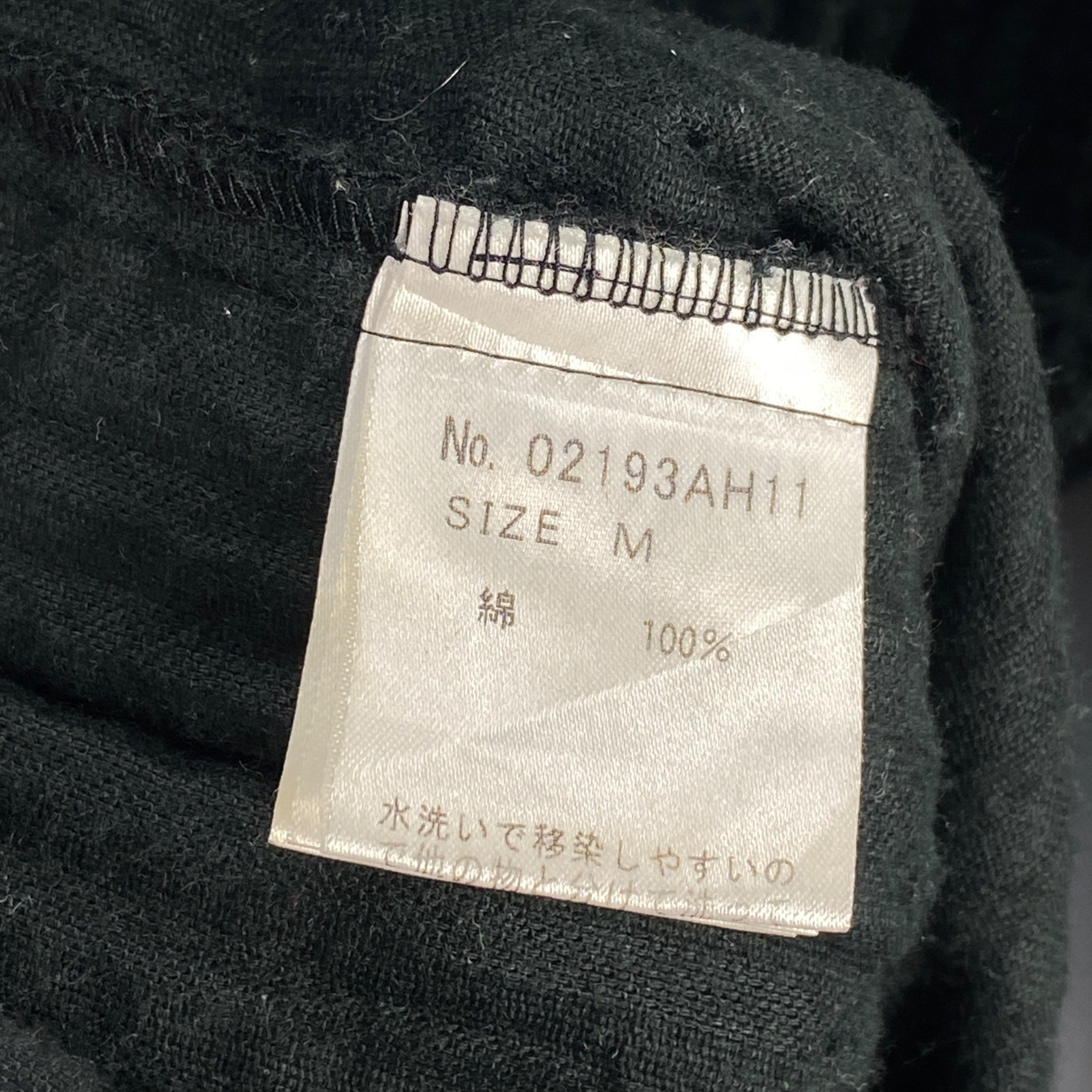 Vintage Hysteric Glamour Corduroy Half Zip Jacket Velvet