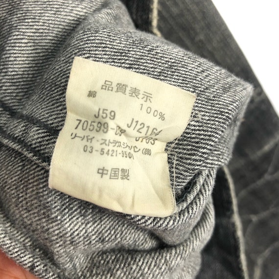Vintage Levi's Redloop Denim Jacket Stone Wash Distrassed Vintage Levi's Redloop Denim Jacket Stone Wash Distrassed