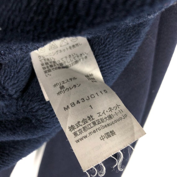 Vintage Issey Miyake Mercibeaucoup Full Zip Sweat… - image 7