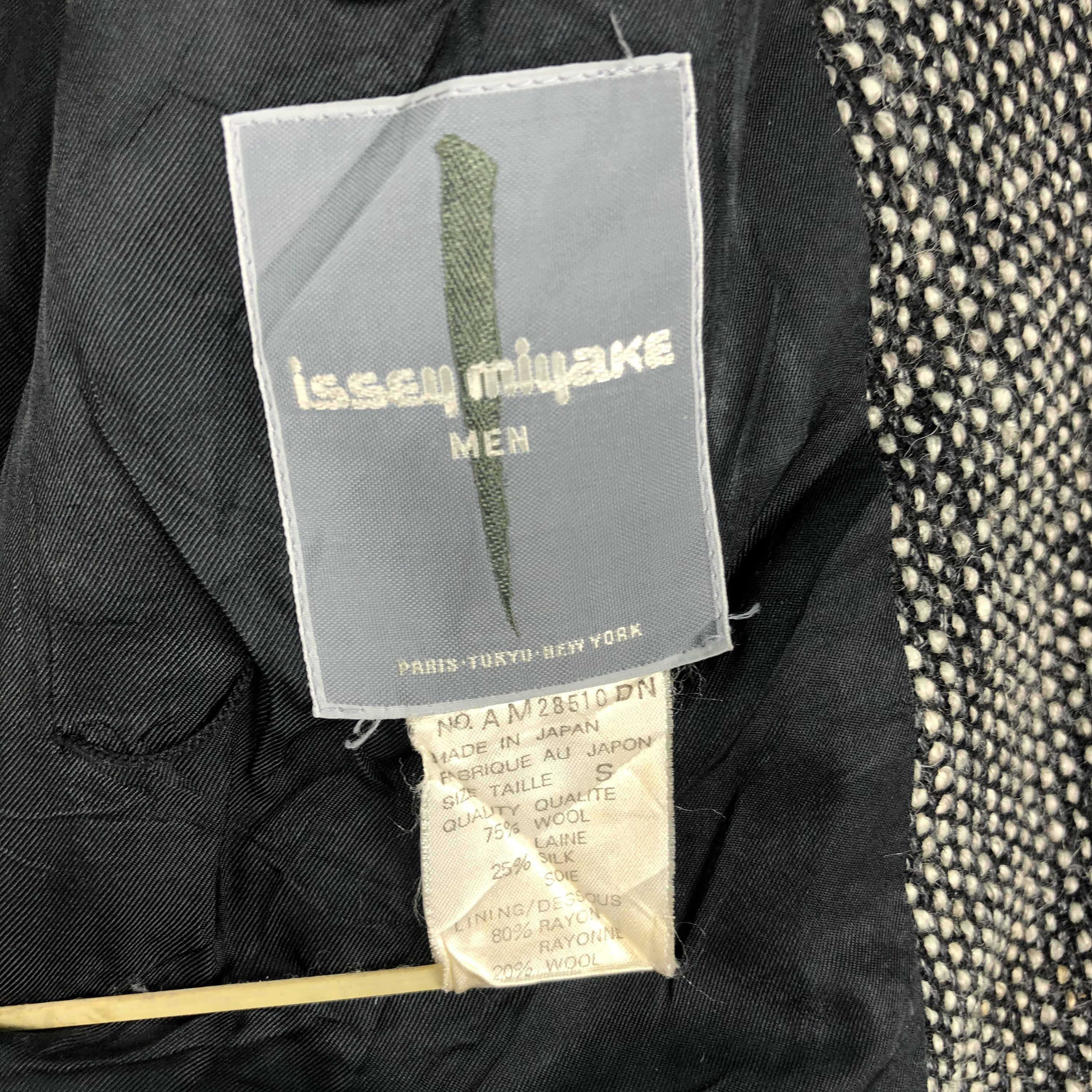Sick Vintage!! 80s Issey Miyake Men Mr Guy Blazer Jacket Sick Vintage!! 80s Issey Miyake Men Mr Guy Blazer Jacket