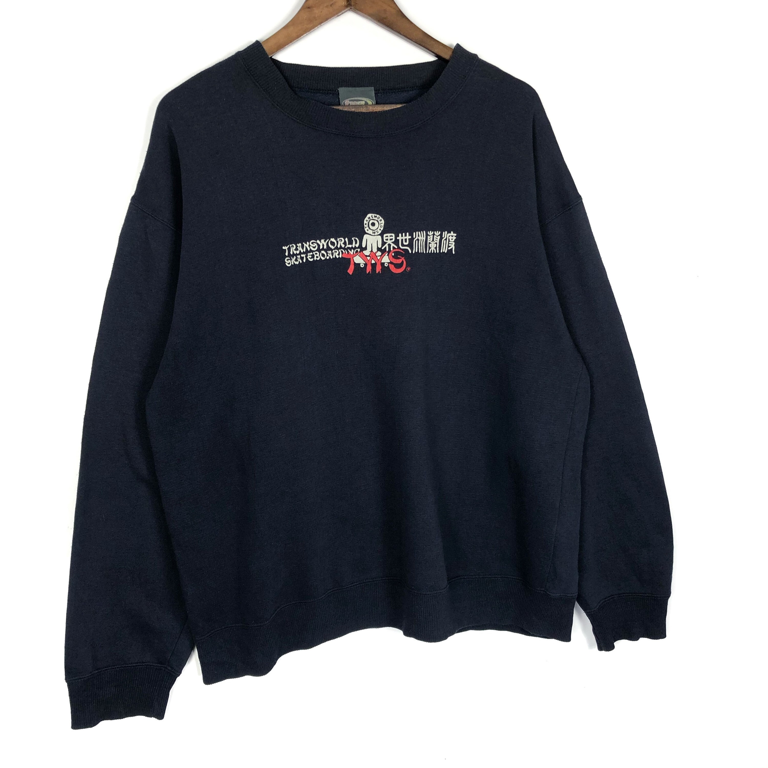 Sweat Thrasher Crop Gris Oversize - Taille M | Sweatshirt Skateboard Punk Craquelé