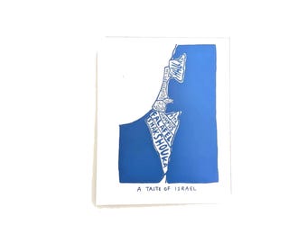 Israel food poster