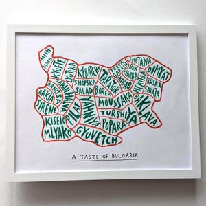 Un avant-goût de la Bulgarie | Carte dessinée à la main de 10 x 8 po.