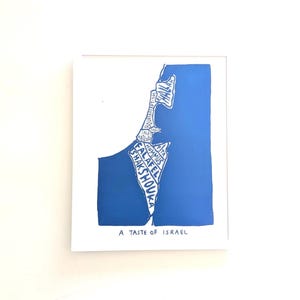 un avant-goût d'Israël | Carte dessinée à la main ou impression 10 x 8 po.