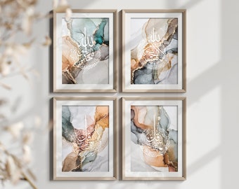 3 Quls and Ayatul Kursi Sets | Hand Written Islamic Calligraphy Arabic Calligraphy Quran Islamic Art Wall Art Print | Digital Download
