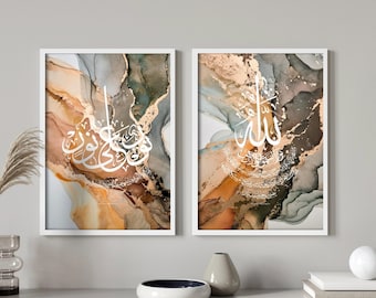 Licht auf Licht 2er-Set | Handgeschriebene Islamische Kalligraphie Arabische Kalligraphie Islamische Kunst Wand Kunstdruck Koran | Digitaler Download