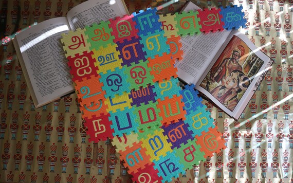tamil alphabets toys