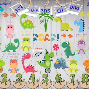 恐竜の誕生日パーティー SVG、恐竜の誕生日パック SVG、T-rex SVG、デジタルダウンロード、Cricut と Silhouette 用の恐竜バンドル SVG