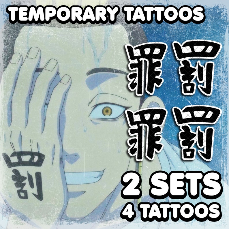 May include: Two sets of temporary tattoos featuring black kanji characters. The tattoos are on a blue background with the text "2 SETS 4 TATTOOS" in white.