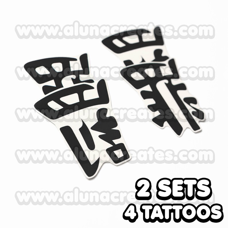 May include: Two sets of black temporary tattoos with the Japanese word "忍耐" (meaning "patience") in a bold, stylized font. The text "2 SETS 4 TATTOOS" is printed below the tattoos.