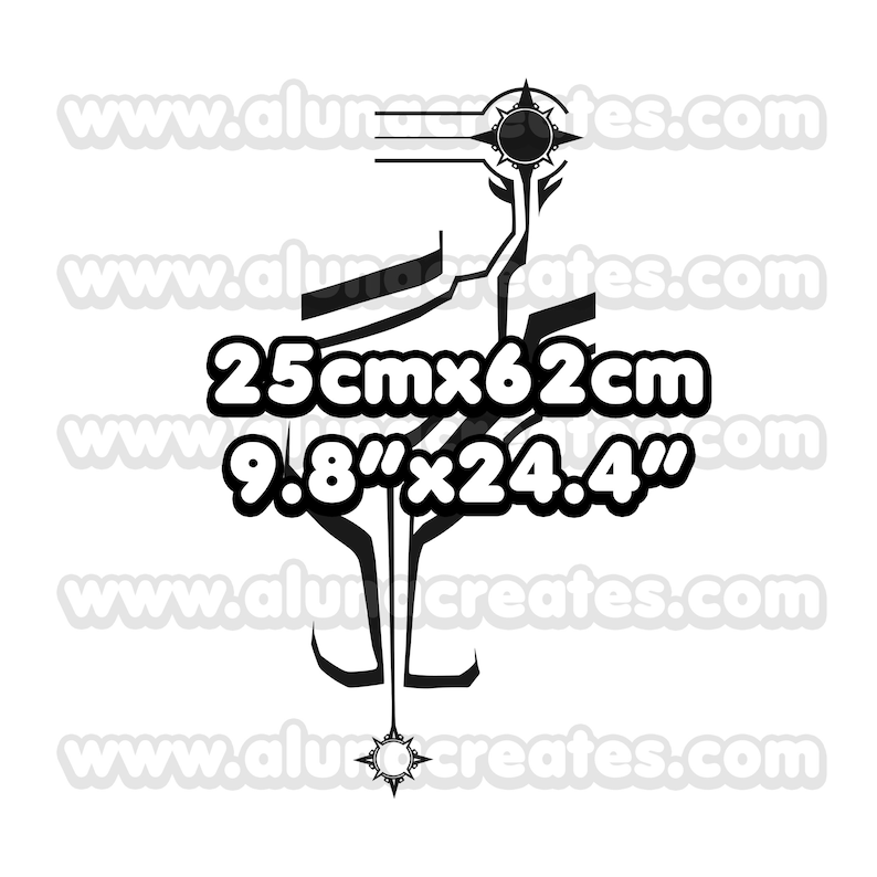Puede incluir: Dise&ntilde;o abstracto en blanco y negro con un motivo de br&uacute;jula. El dise&ntilde;o mide 9,8 pulgadas por 24,4 pulgadas, o 25 cm por 62 cm.