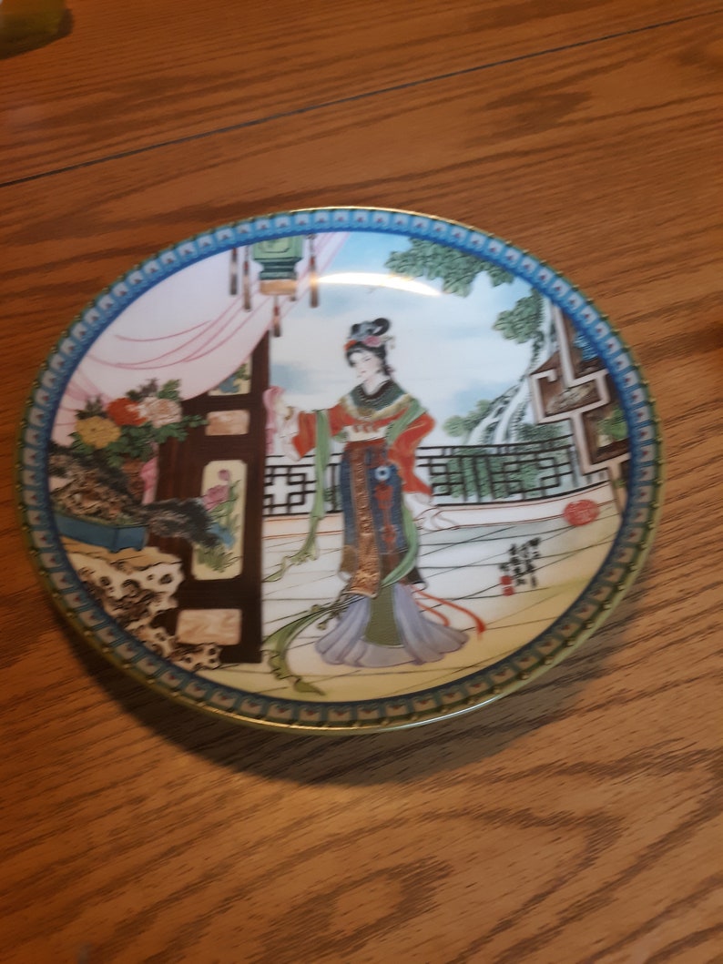 Imperial Jingdezhen Porcelain Plate 1986