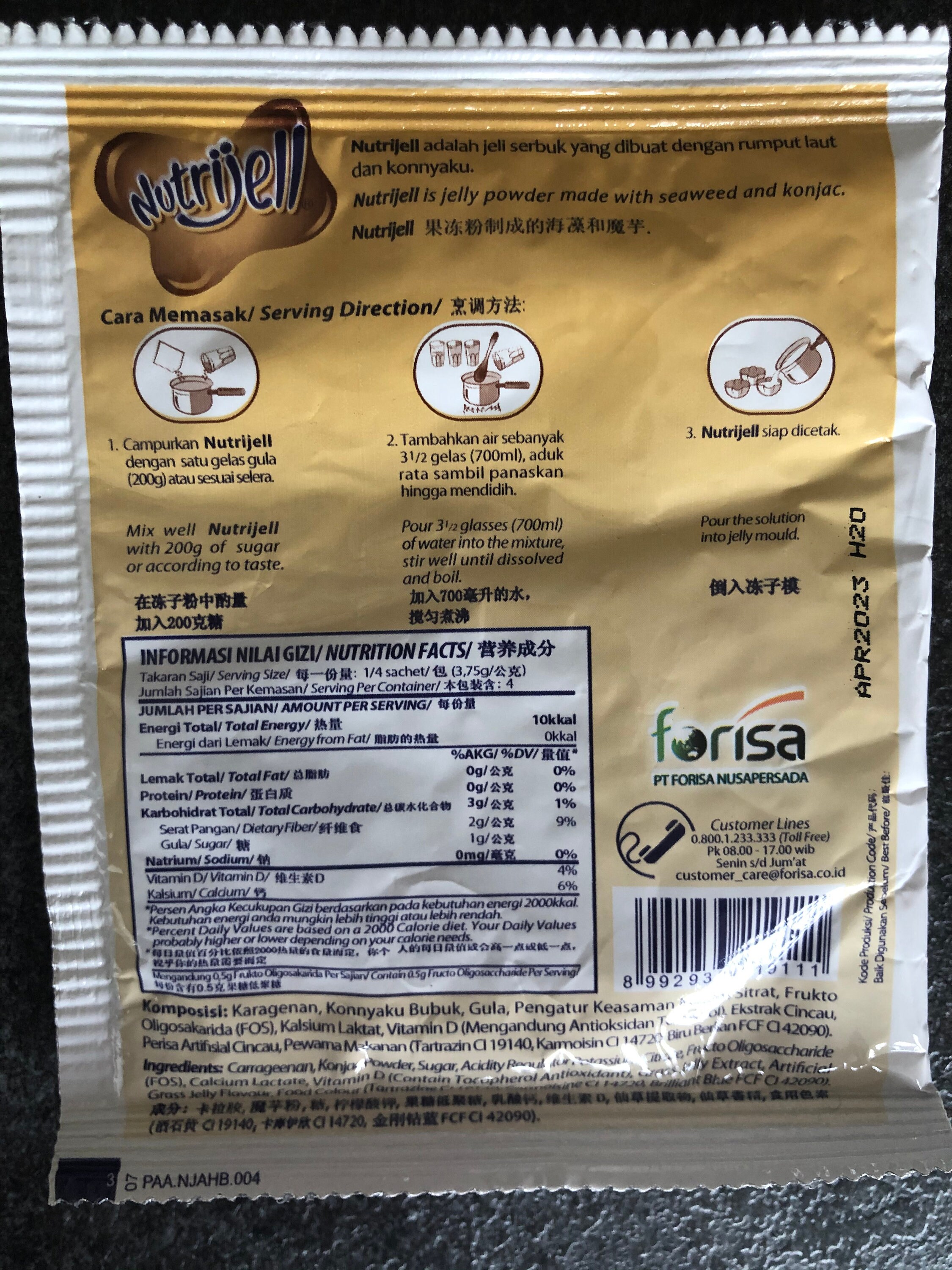 Nutrijell Jelly Powder 25g per pack LYCHEE/GRASS JELLY Etsy