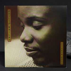 Philip Bailey Chinese Wall LP Promo Copy Phil Collins Production