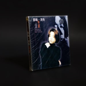 rare Guo Feng 90&#39;s Mandopop Singer Import CD Album