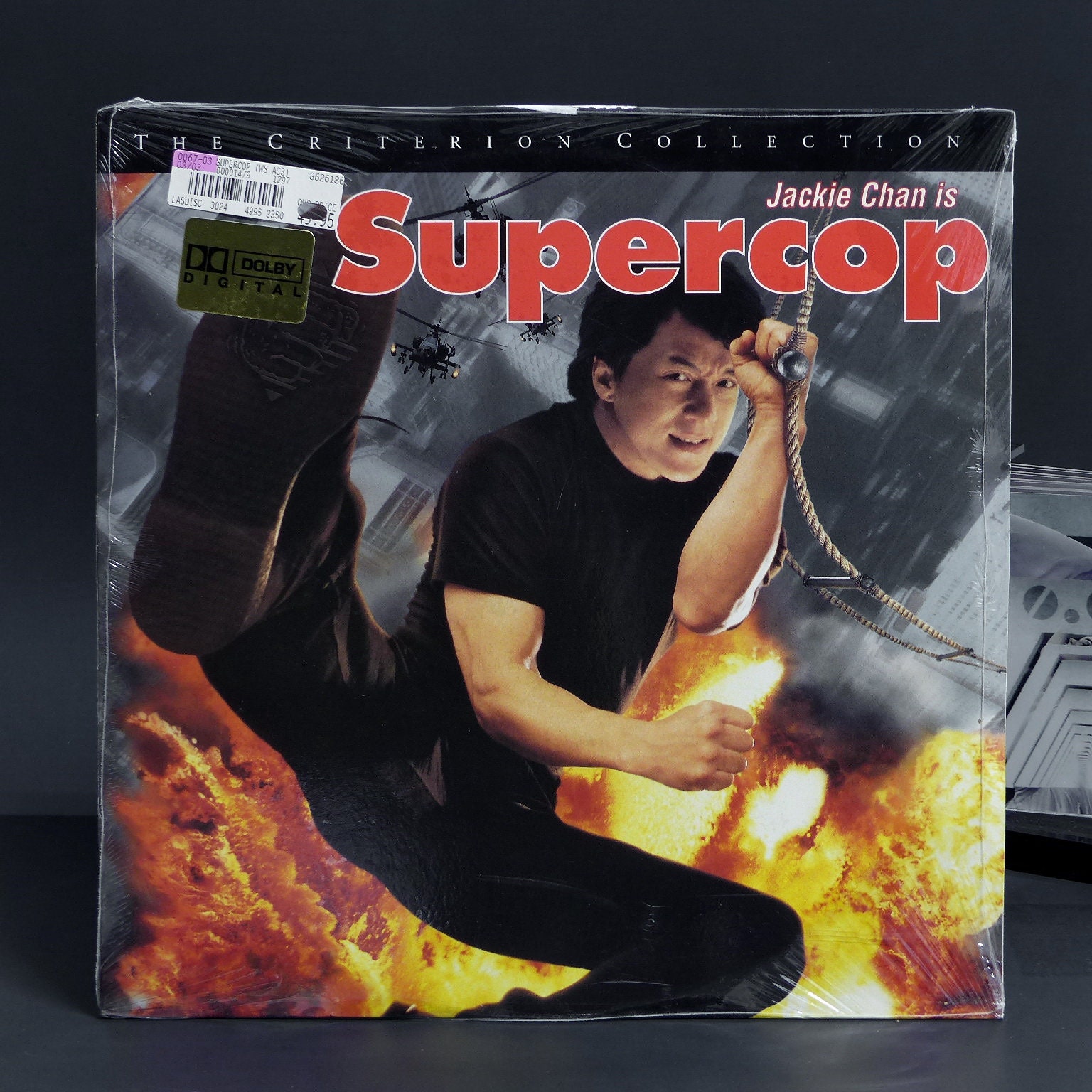 LASERDISC Movie ロング・グッドバイ【ワイド】 NONE NOT ON LABEL 未開封 /00600 LASERDISC Movie ロング・グッドバイ NONE NOT ON LABEL 未開封