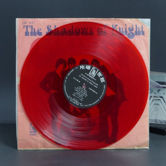 Rare the Shadows of Knight Gloria LW-224 Taiwan Red Vinyl