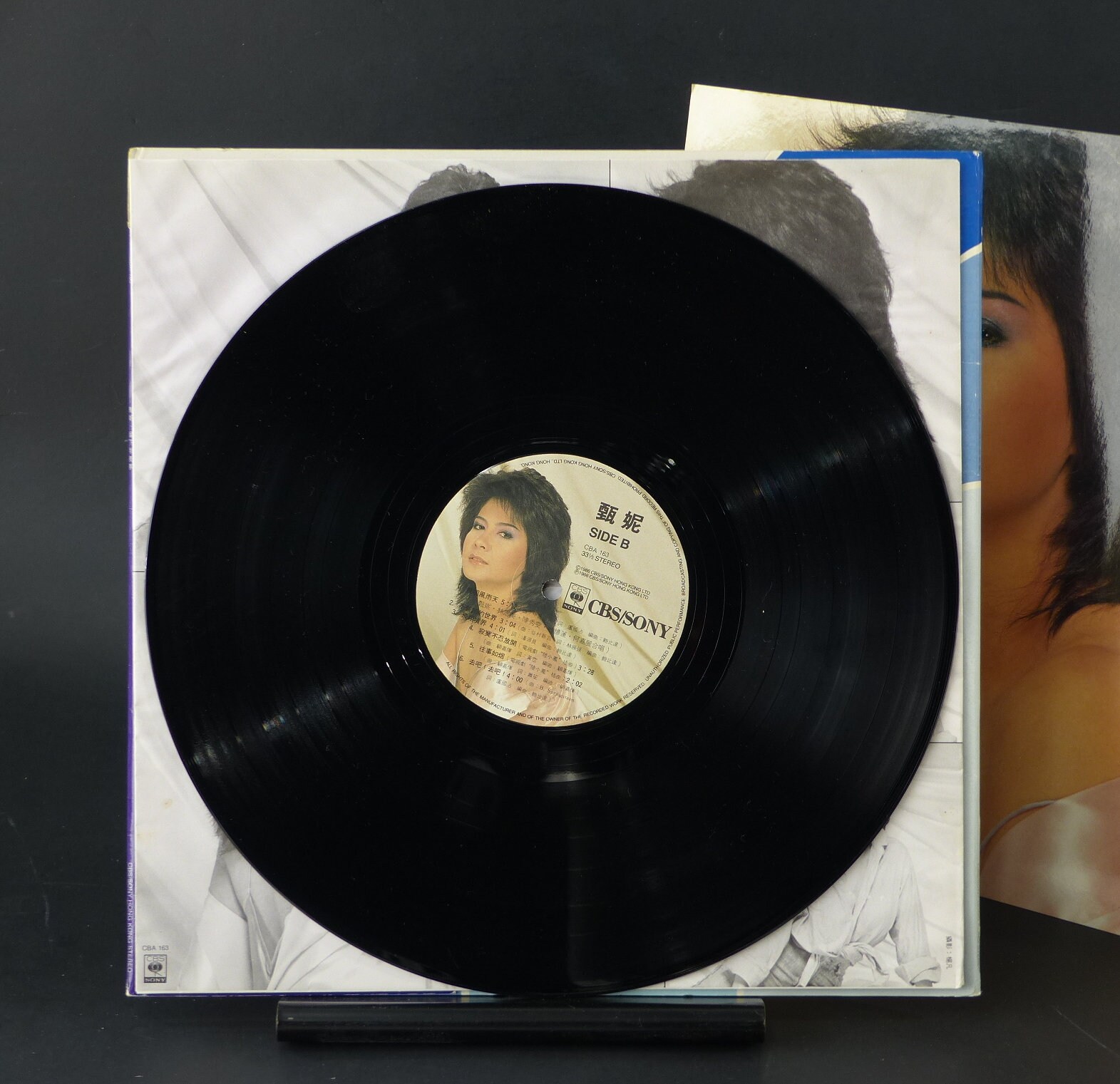 香LP Jenny Tseng Unresolved Landscape JF1005 JENFU /00260 Rare Jenny Tseng Self Titled LP. Mando/cando Pop - Etsy