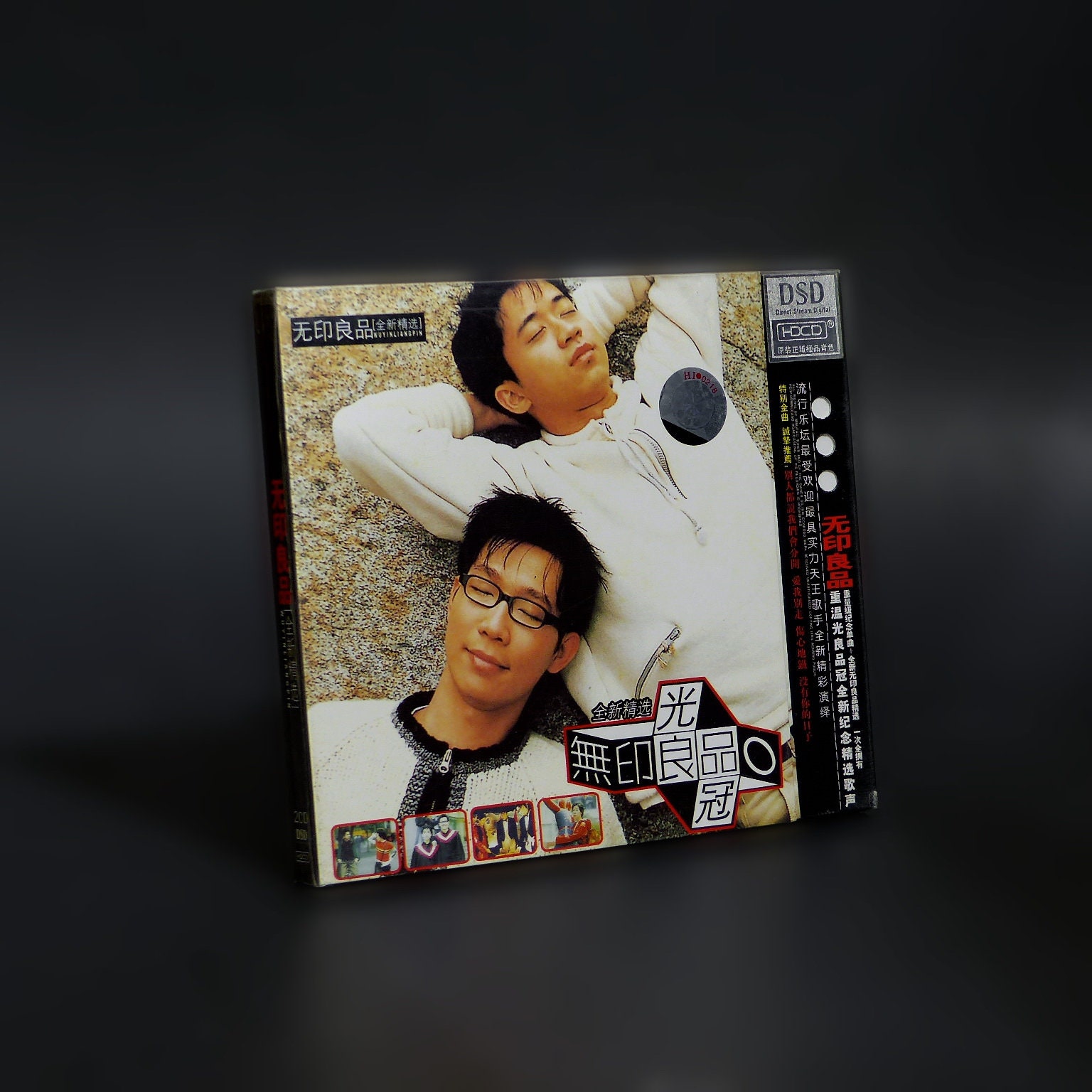 イジュンギのCD Ｊstyle イジュンギのCD Jstyle