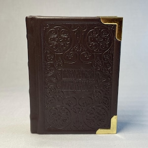 Orthodox Prayer Book | leather binding | Church Slavic language | pocket format | Handmade | Pocket Prayer Book | Small book | Orthodox |
