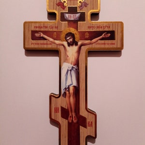 Church cross Wooden cross Cross of christ Cross of the lord Christian сross Orthodox сross Cross Cross for home Temple cross Cross hanging image 1