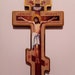 see more listings in the Crosses are different section
