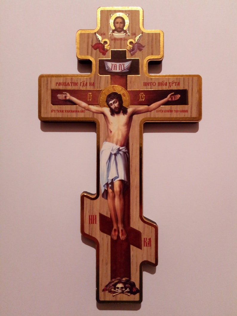 Church cross Wooden cross Cross of christ Cross of the lord Christian сross Orthodox сross Cross Cross for home Temple cross Cross hanging image 1