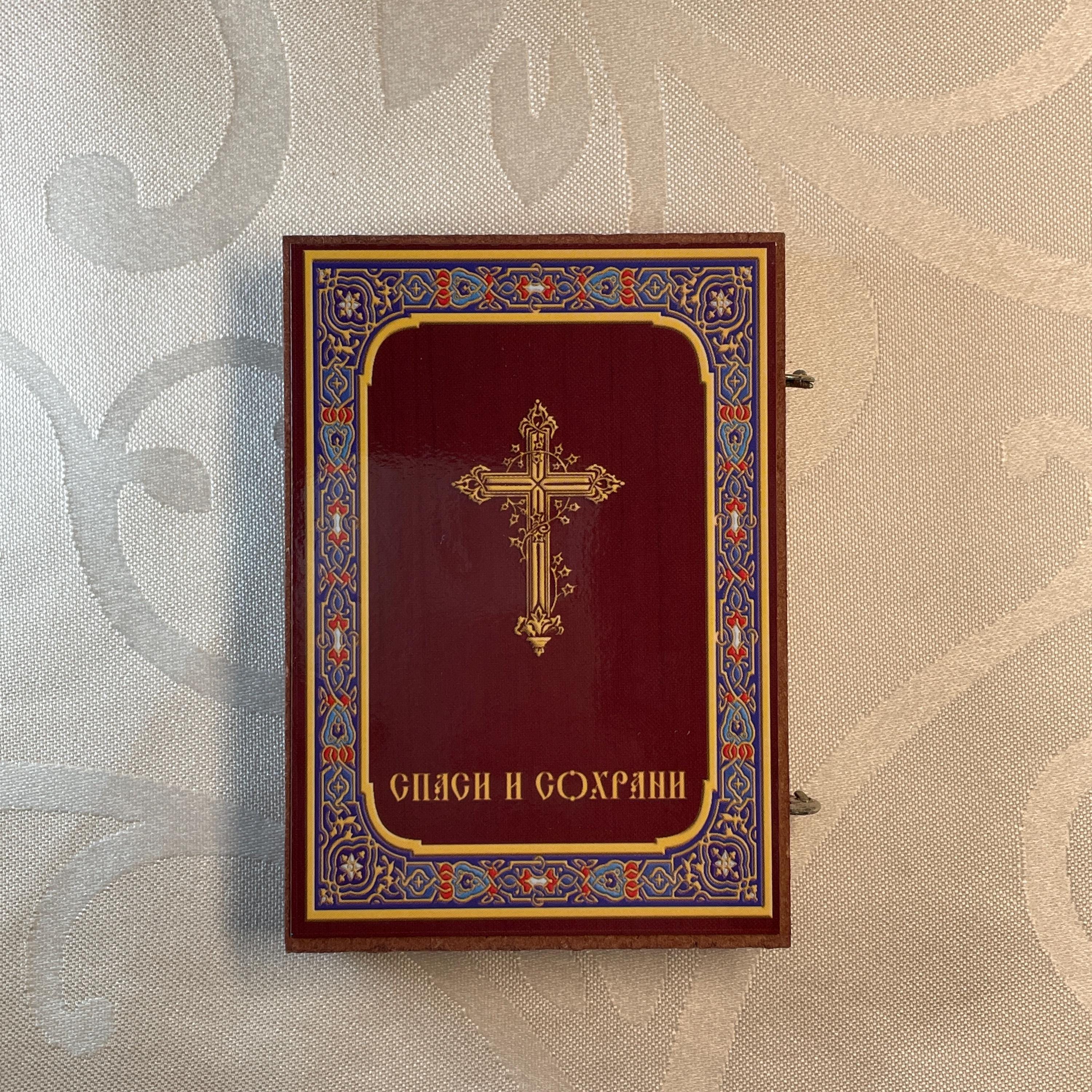 【希少】Christofle 金彩/ 2本セット Folding Icon | Double Icon | Jesus Christ Mother of God | Orthodox