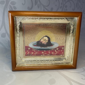 Icon in wooden frame Beheading of John the Baptist | Icon under glass with decoration | Orthodox icon | Lithography icon | 15x17 cm |