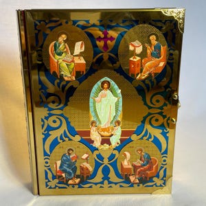 Altar Gospel in metal cover in Church Slavonic | Four Gospels | Gospel for the Divine Liturgy | Liturgical book | Gospel in metal frame |