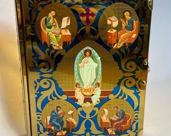 Evangelio de altar en cubierta metálica en eslavo eclesiástico / Cuatro Evangelios / Evangelio para la Divina Liturgia / Libro litúrgico / Evangelio en marco metálico /