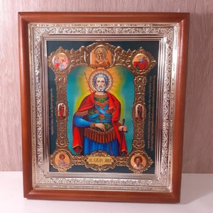 Icon 3D effect in wooden frame Saint Great Martyr Mina | Icon under glass with decoration | Orthodox icon | Lithography icon | Icon 15x17 |