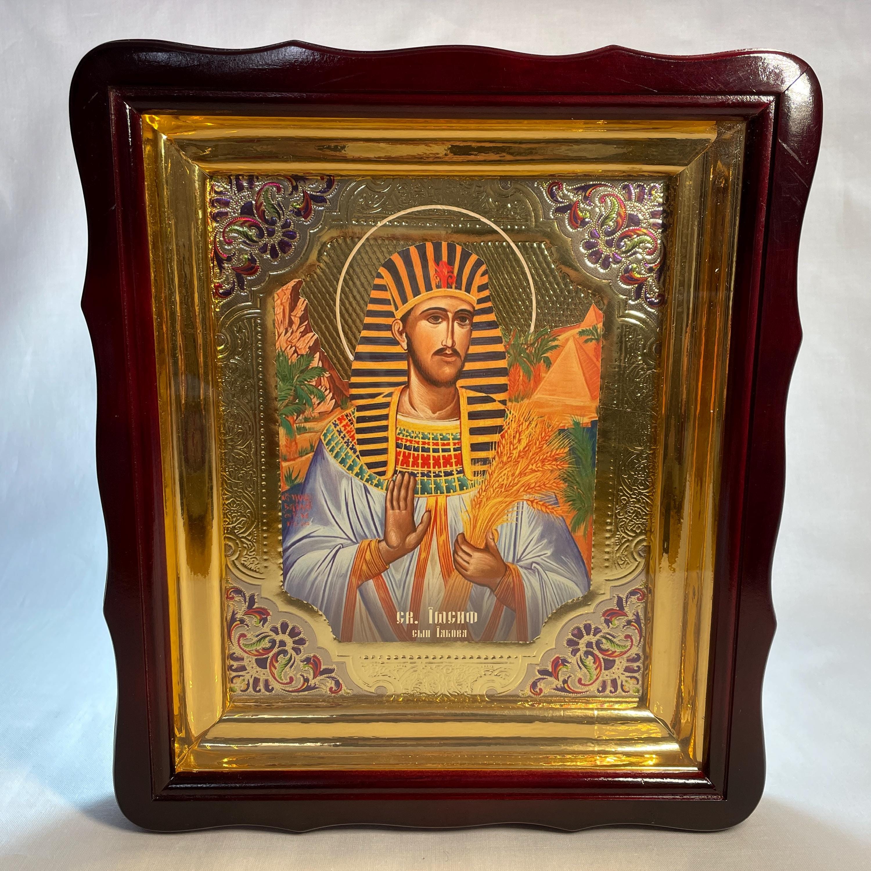 Icon in Wooden Frame Joseph Son of Jacob | Icon Under Glass