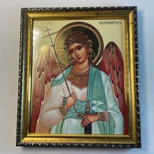 Guardian Angel Icon in Frame | Orthodox icon in a plastic frame | Icon Angel on wall | Hanging icon | 20x24cm | Holy disembodied forces |