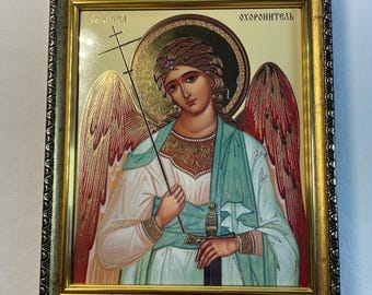 Guardian Angel Icon in Frame | Orthodox icon in a plastic frame | Icon Angel on wall | Hanging icon | 20x24cm | Holy disembodied forces |