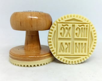 Plastic stamp seal with wooden handle making Agnichnaya cross prosphora | Stamp Instrument prosphora | Church utensils | Cooking prosphora