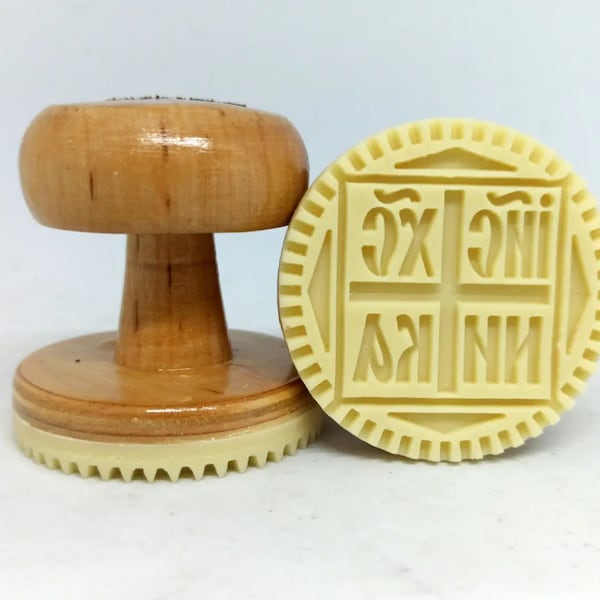 Plastic stamp seal with wooden handle making Agnichnaya cross prosphora | Stamp Instrument prosphora | Church utensils | Cooking prosphora